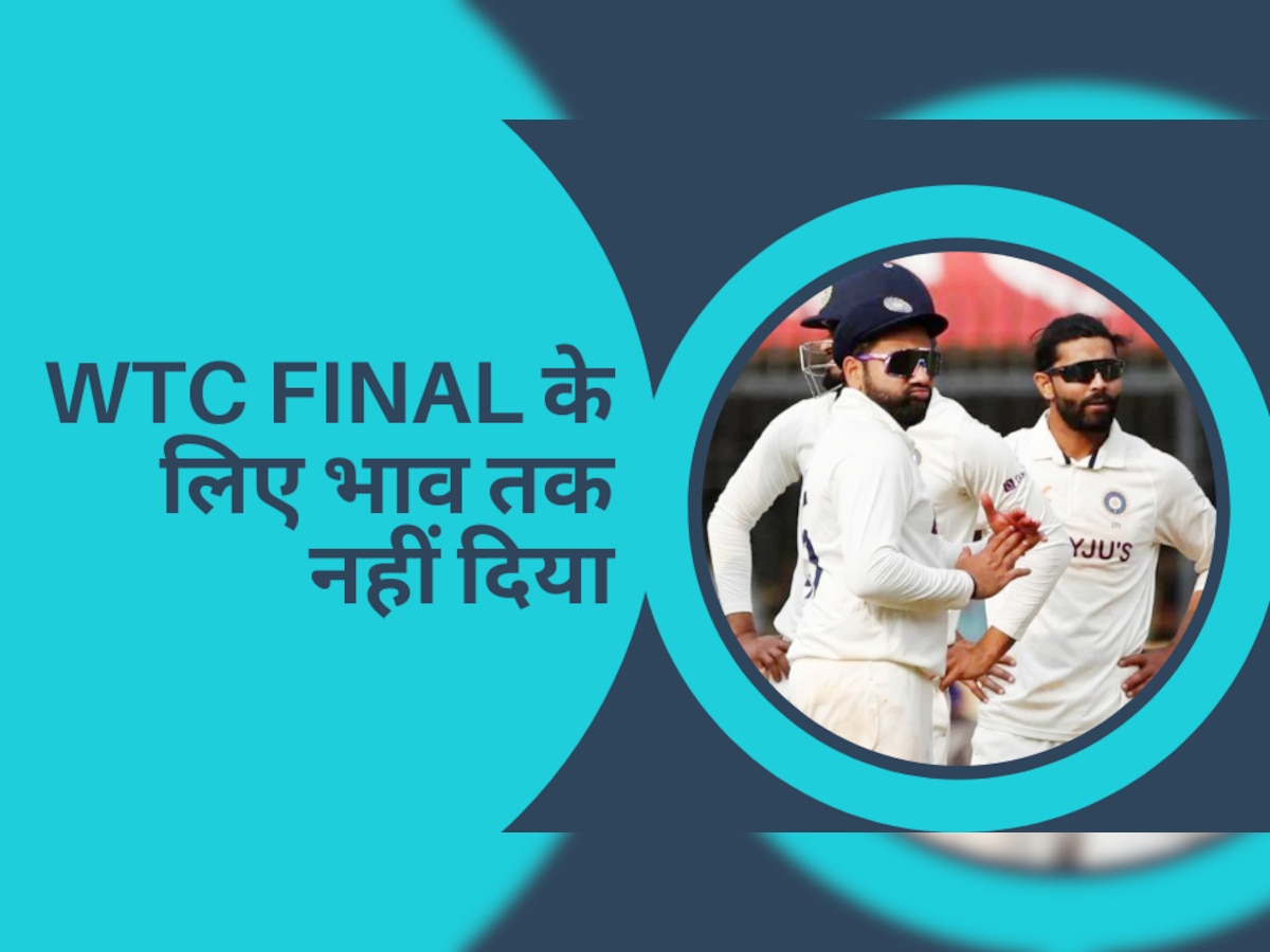 Team India: सेलेक्टर्स ने लगभग खत्म किया इस टैलेंटेड खिलाड़ी का करियर! WTC Final के लिए भाव तक नहीं दिया