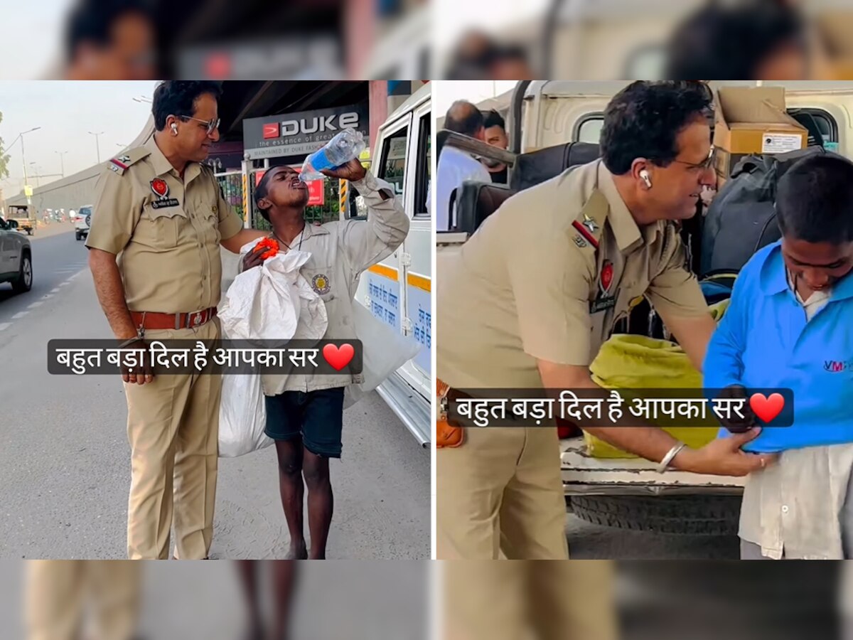 प्यासे-बेघर लड़के को देखकर इमोशनल हो गए पुलिस ऑफिसर, किया ऐसा दिल छू लेने वाला काम