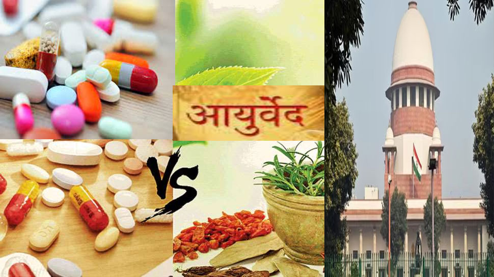 ayurvedic doctors are not equal to allopathic doctors so cant get same