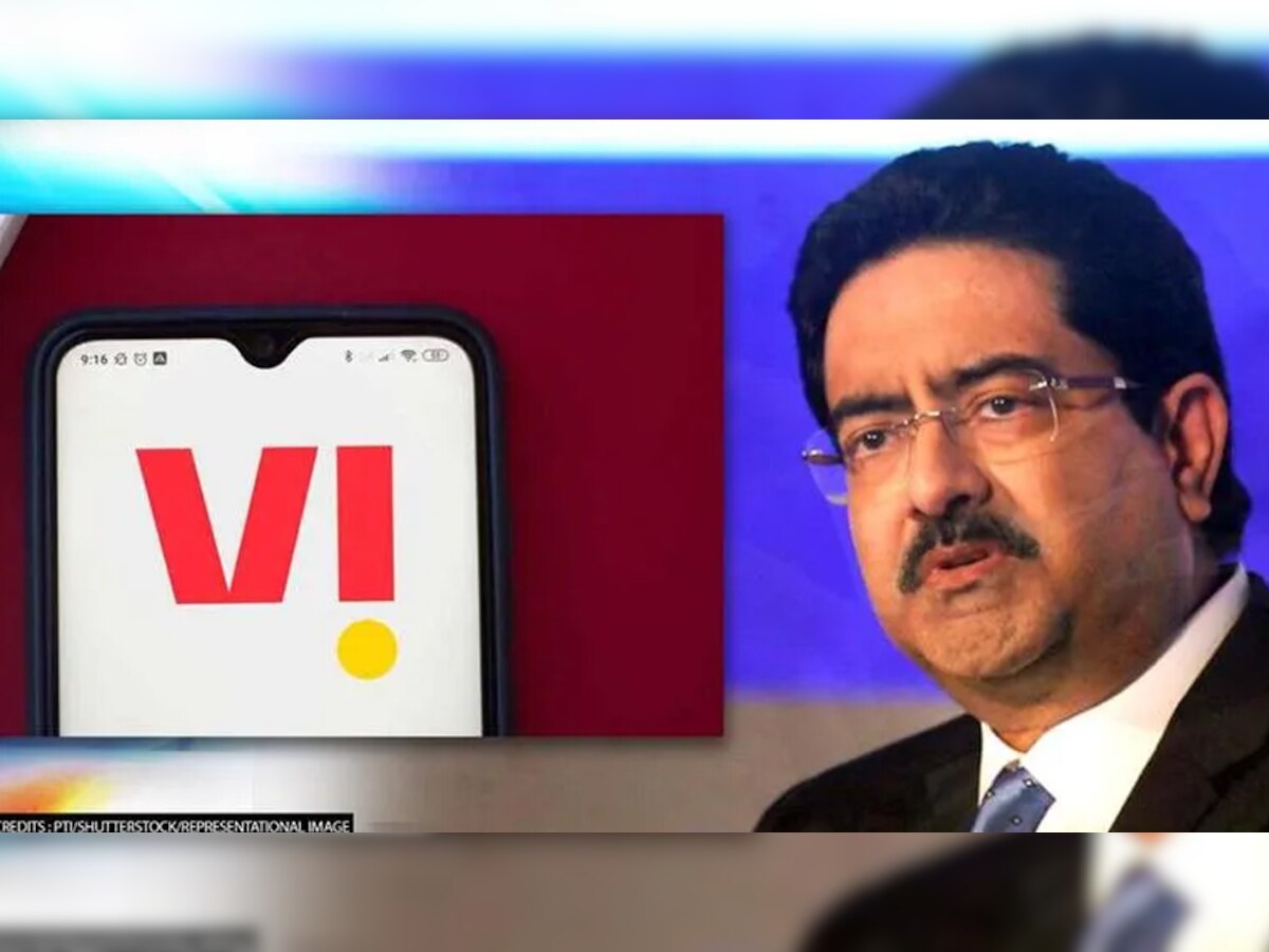 Vodafone-Idea को बेड़ापार लगाने आए कुमार मंगलम बिड़ला! Jio-Airtel के लिए कही ये बात