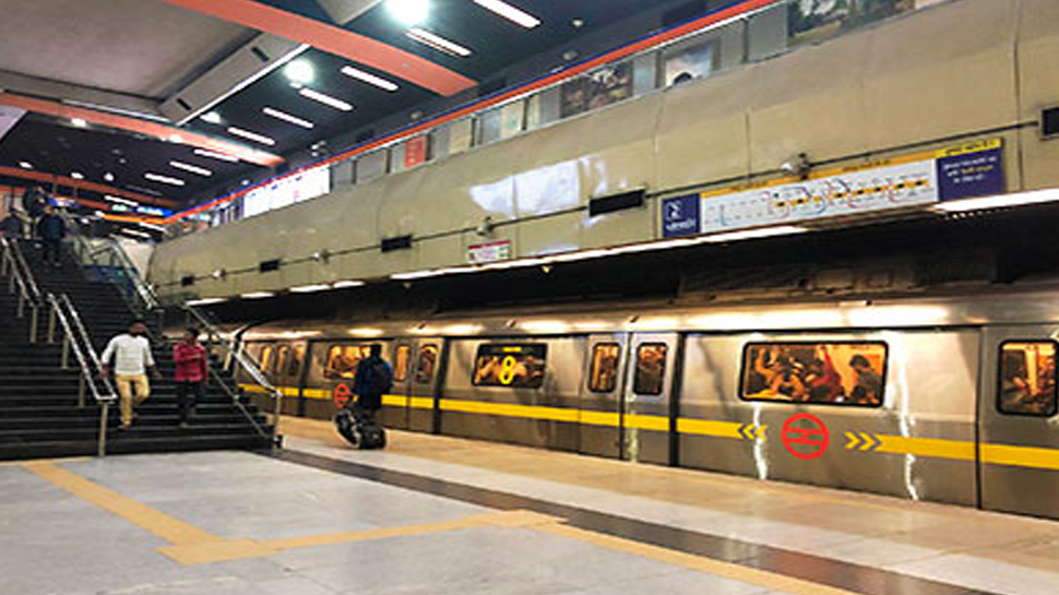 Delhi Metro Yellow Line Update: येलो लाइन को लेकर डीएमआरसी ने दिया अपडेट, नॉर्मल हुईं सेवाएं Delhi Metro Yellow Line Update: येलो लाइन को लेकर डीएमआरसी ने दिया अपडेट, नॉर्मल हुईं सेवाएं