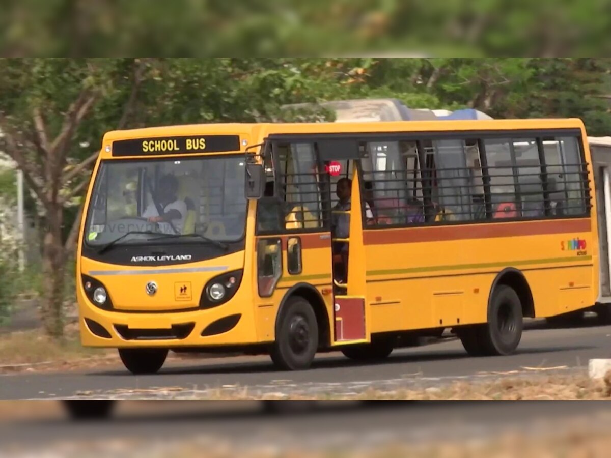 आखिर दुनियाभर की स्कूल बसों का रंग क्यों होता है पीला? आज तक नहीं पता होगी वजह