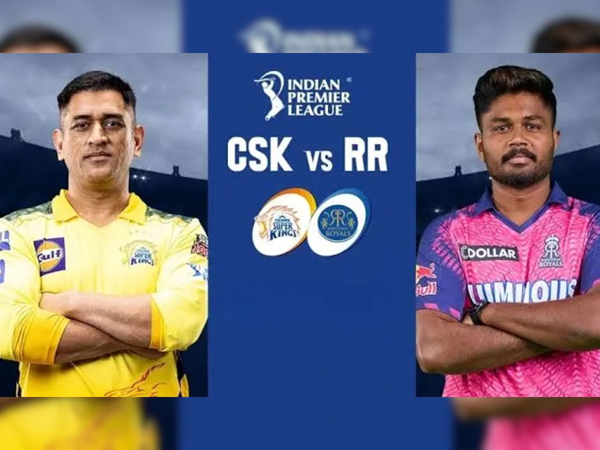 RR vs CSK Dream11 Prediction, Best Team: राजस्थान रॉयल्स और चेन्नई सुपर किंग्स के IPL में मुकाबले के लिए जानें अपनी संभावित ड्रीम-11
