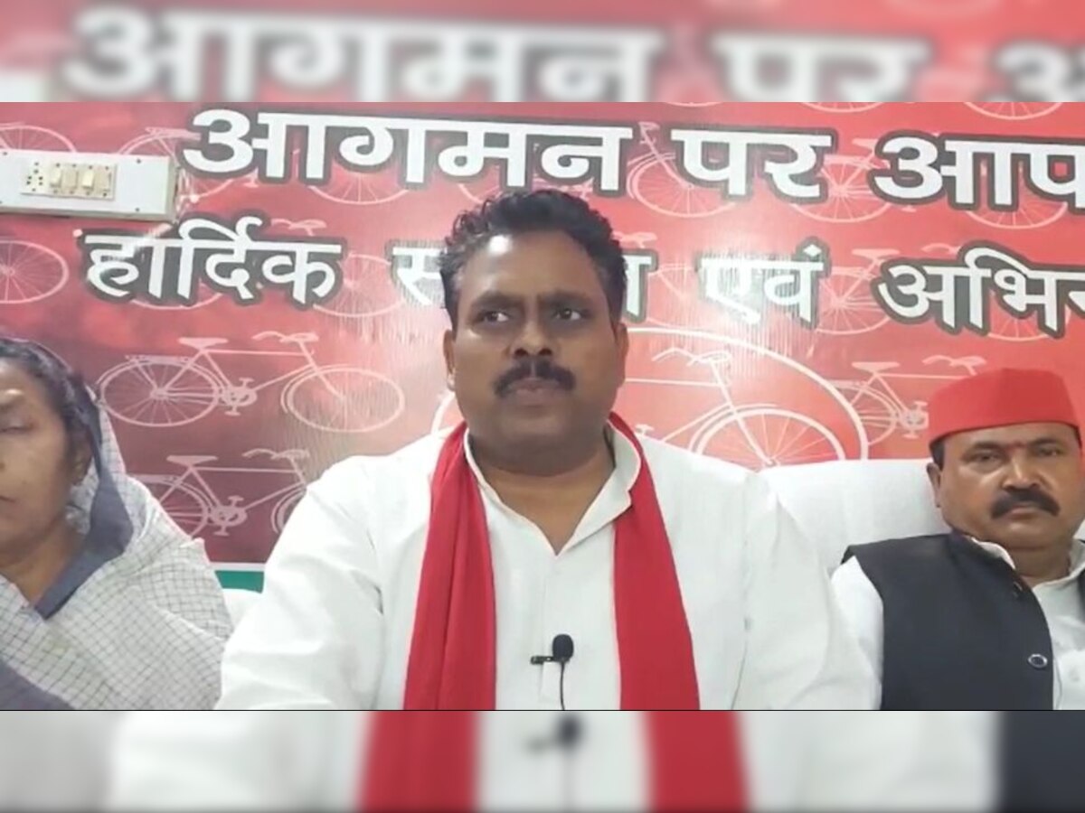 Hardoi: निकाय चुनाव में शब्दों की मर्यादा भूले नेता, हरदोई में बीजेपी को भला-बुरा कहने वाले सपा नेता का वीडियो वायरल