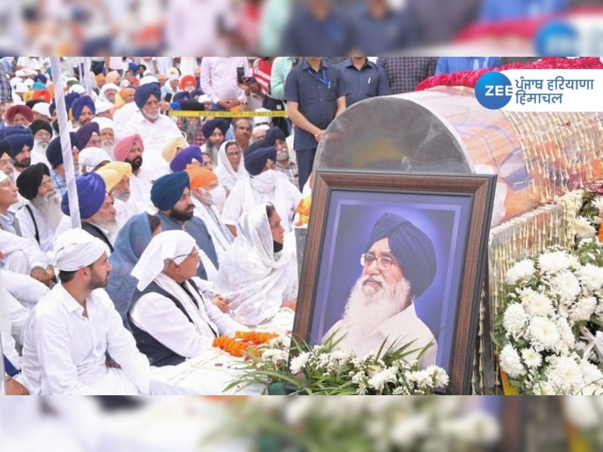 Parkash Singh Badal Bhog Ceremony:  जानिए किस दिन होगा प्रकाश सिंह बादल का अंतिम अरदास और भोग 