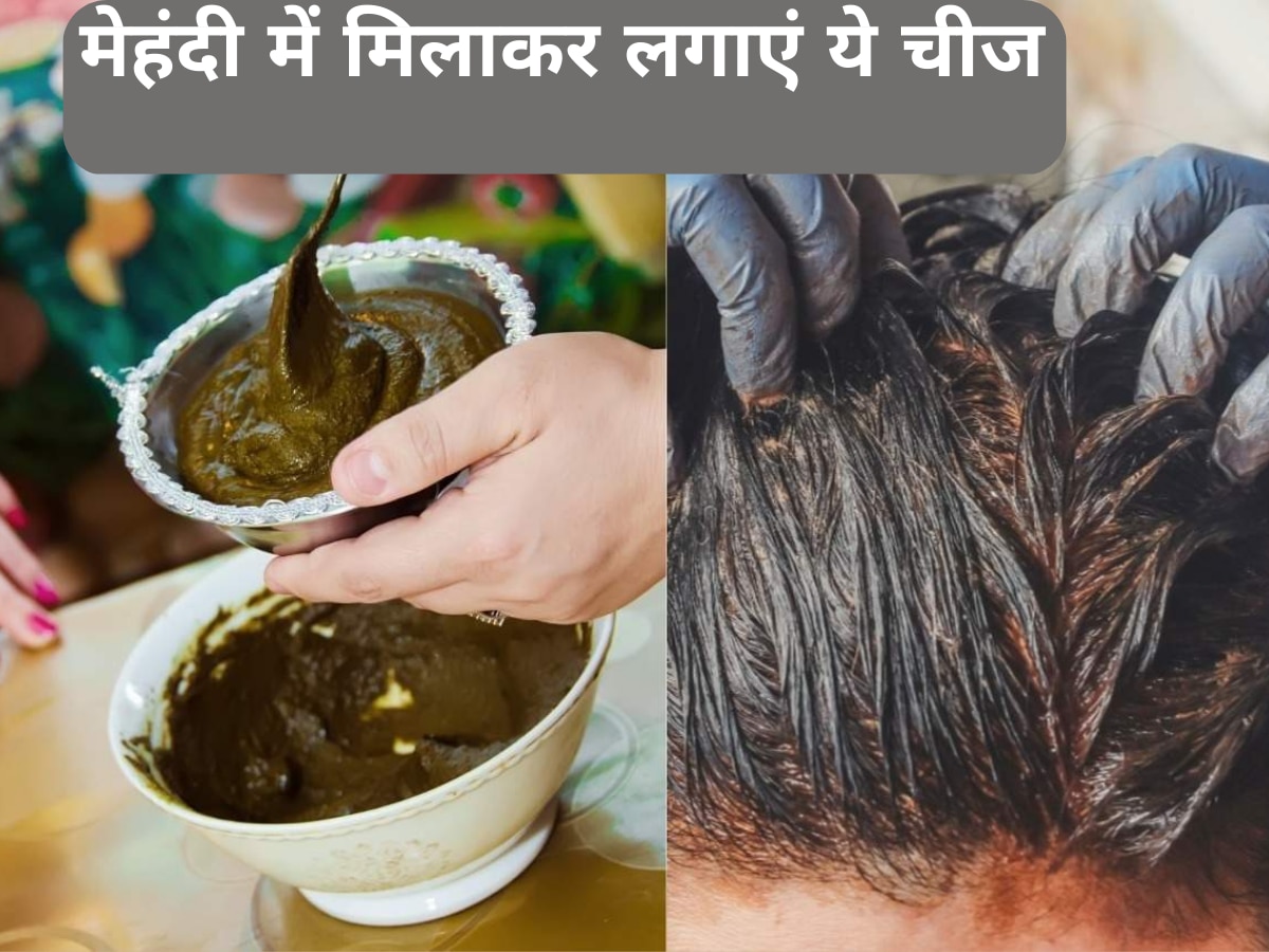 Easy home made oil for healthy long thick hair beauty tips in hindi