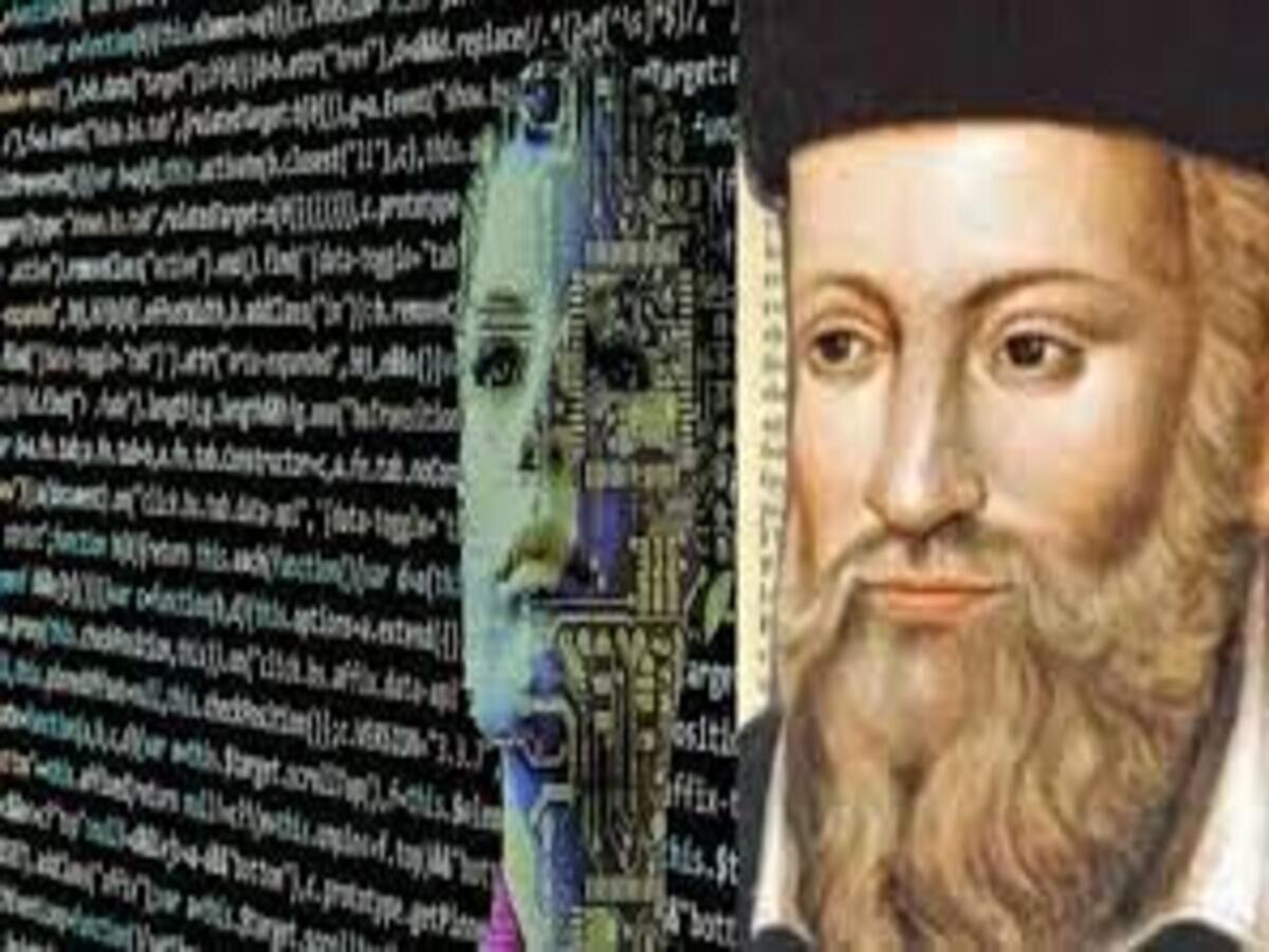 Nostradamus Prediction: ଆଗାମୀ ୧୦୦ ବର୍ଷରେ କେଉଁ କେଉଁ ଘଟଣାର ସାମ୍ନା କରିବ ମଣିଷ? ପୂର୍ବାନୁମାନ କରି ଜଣାଇଦେଲା AI 