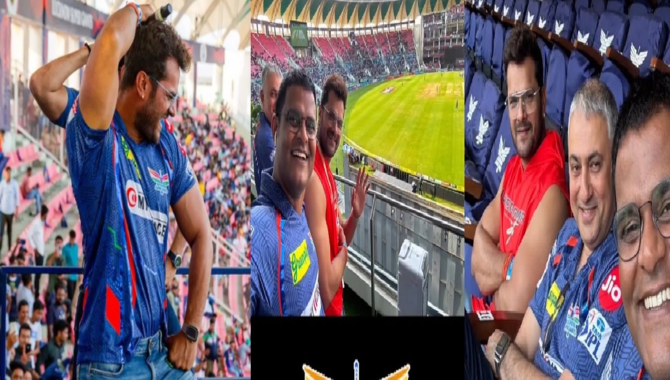 जब मैच के दौरान बज उठा भोजपुरी गाना, नाच उठे खेसारी लाल यादव जब मैच के दौरान बज उठा भोजपुरी गाना, नाच उठे खेसारी लाल यादव