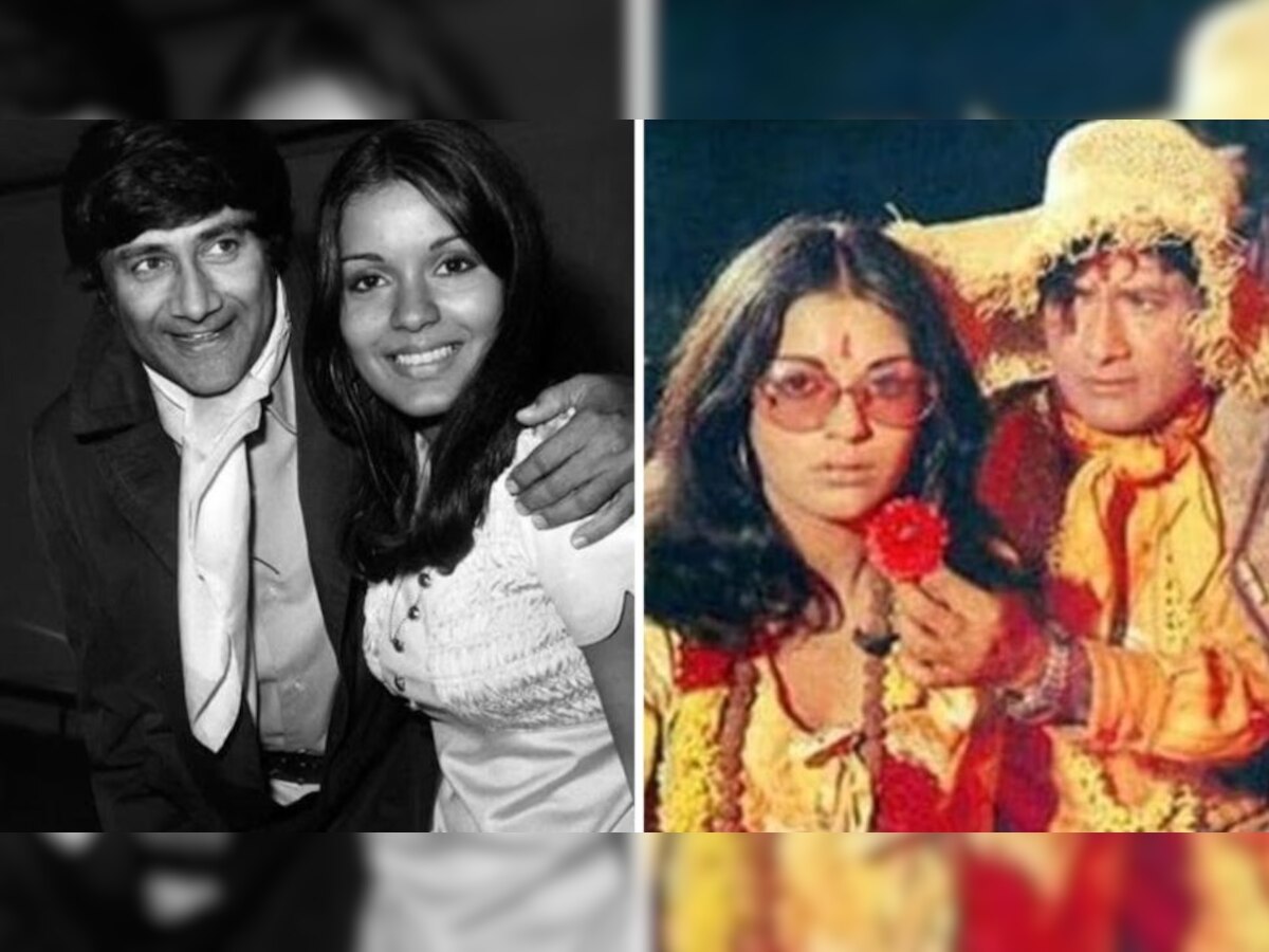 देश छोड़कर जाने वालीं थीं जीनत अमान, Dev Anand के एक फोन कॉल ने बदल दी किस्मत!