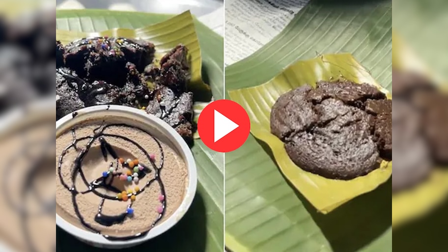 Chocolate Idli: शख्स ने इस तरह बनाई चॉकलेटी इडली, यूजर्स ने इसलिए कर दिया नापसंद