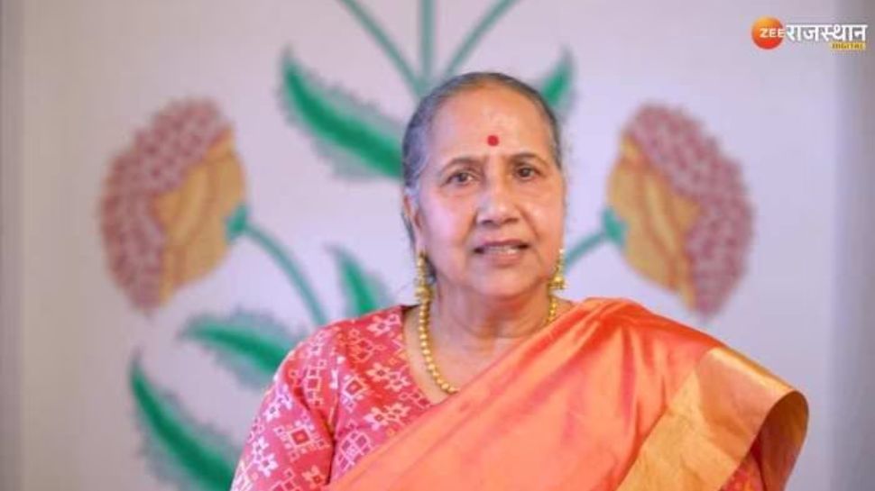 Ashok Gehlot wife Sunita Gehlots another song released shree ram