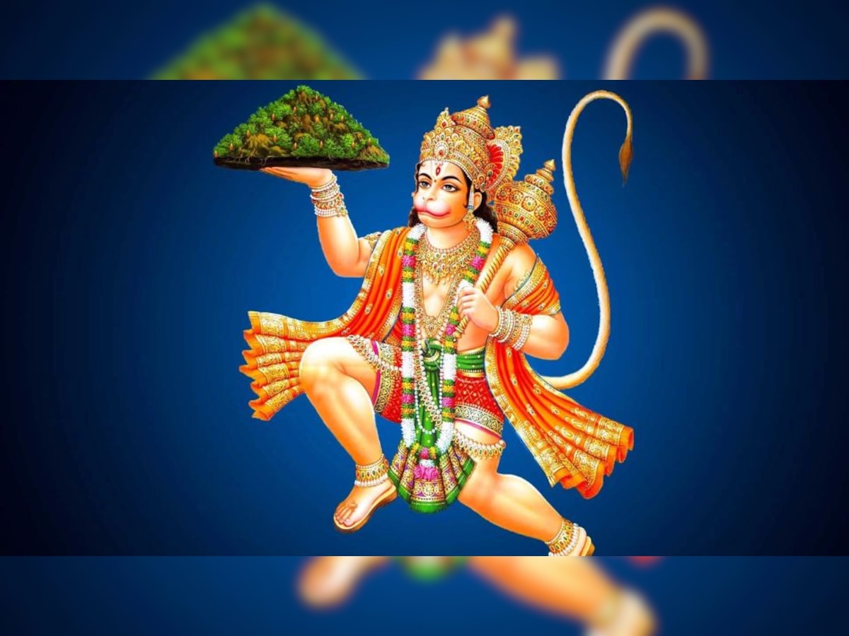 Hanuman ji (File Photo)