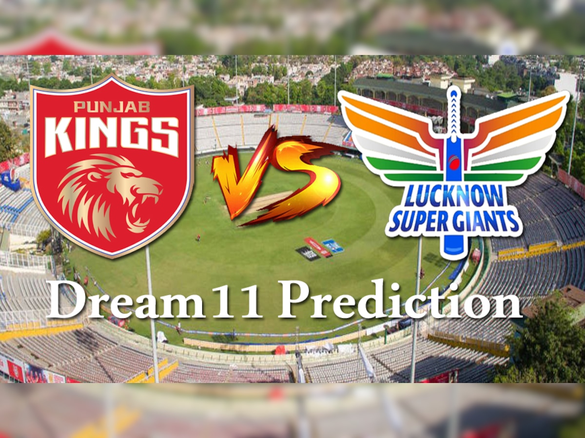 PBKS vs LSG Dream11 Prediction: 38वें मैच में इन प्लेयर्स पर जताएं भरोसा! जानें फैंटसी टीम और पिच रिपोर्ट