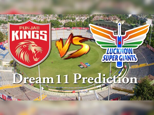 PBKS vs LSG Dream11 Prediction: 38वें मैच में इन प्लेयर्स पर जताएं भरोसा! जानें फैंटसी टीम और पिच रिपोर्ट