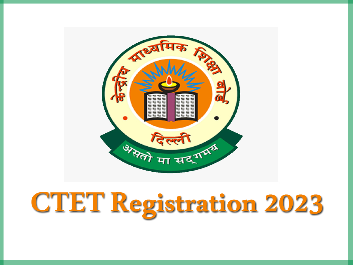 CTET Form 2023: कैसे भरें फॉर्म और क्या है आखिरी तारीख, जानें पूरी डिटेल; Direct Link CTET Form 2023: कैसे भरें फॉर्म और क्या है आखिरी तारीख, जानें पूरी डिटेल; Direct Link