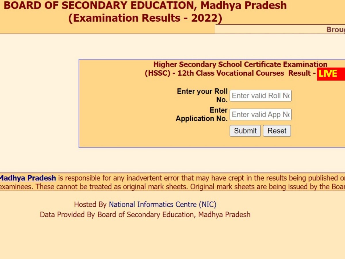 What Is Application Number In Mp Board Result What Is Application Number In Mp Board Result