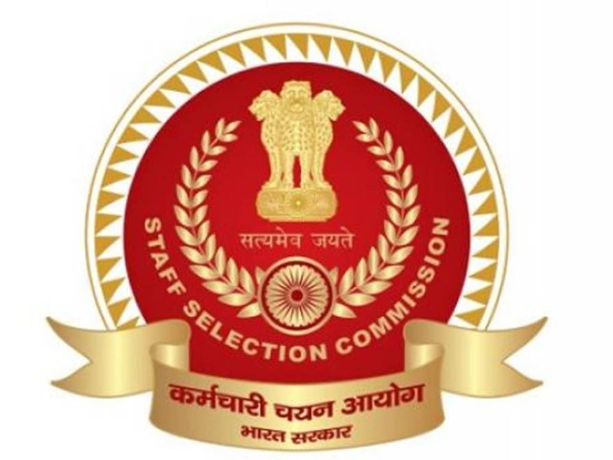 SSC Exam Calendar 2023: जानें कब होगी MTC और SI की परीक्षा