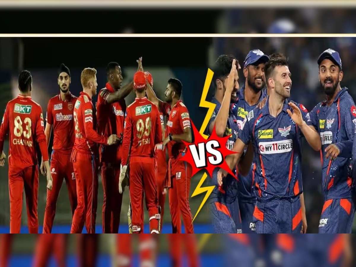 PBKS vs LSG Dream 11: पंजाब किंग्स और लखनऊ सुपरजायंट्स की ये हो सकती है प्लेइंग 11, यहां देखें मैच से जुड़ी सभी डिटेल