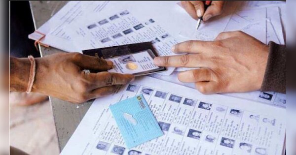 How to check your name in Voter List online for UP Nagar Nikay Chunav 2023 | UP Nagar Nikay Chunav 2023 : वोटर लिस्ट से नाम कटा तो नहीं, निकाय चुनाव में मतदान के पहले ऐसे करें चेक | Hindi News, उत्तर प्रदेश नगर निकाय चुनाव