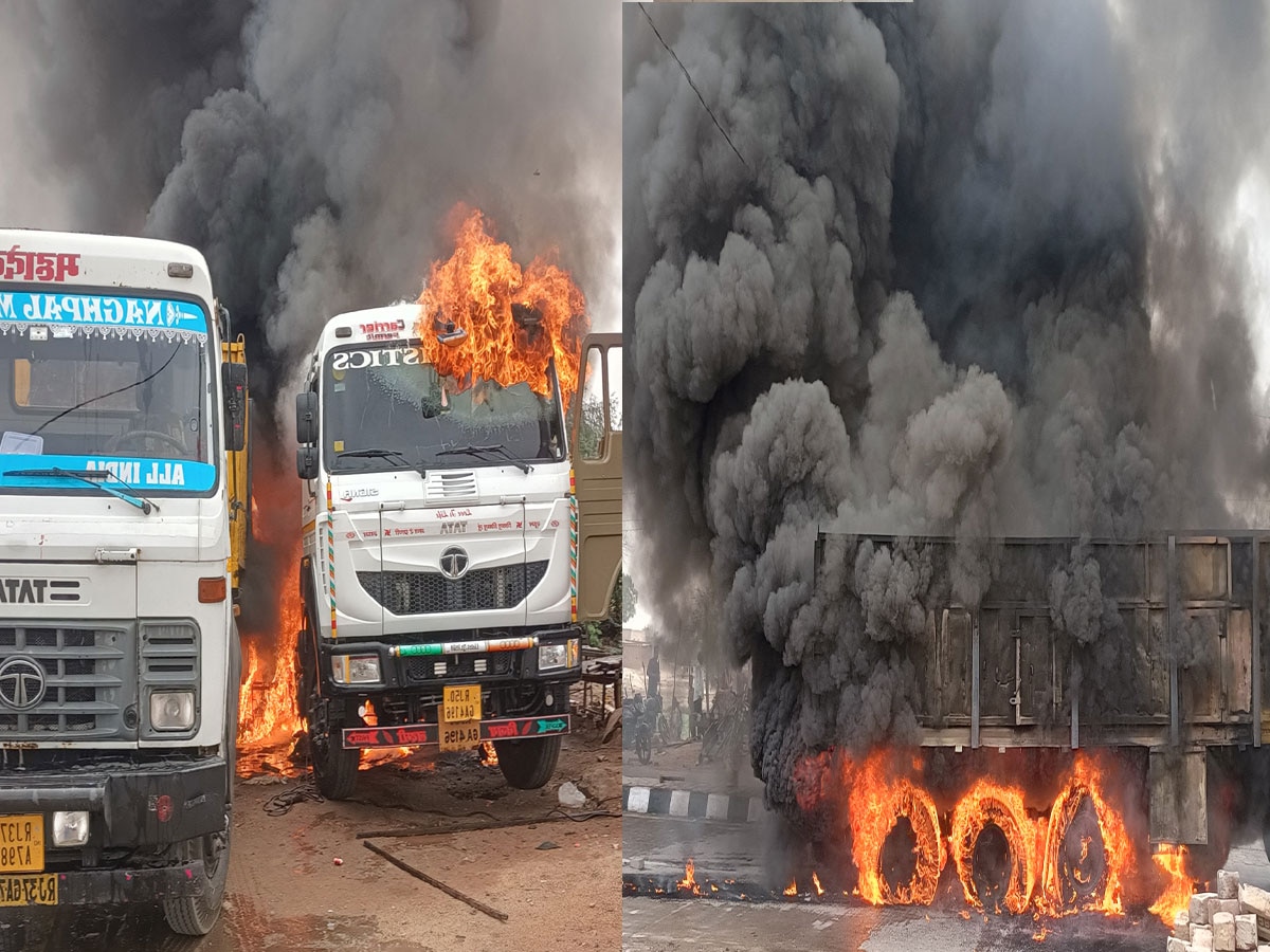 Sri Ganganagar news: दो ट्रकों में आग लगने से मची अफरा-तफरी, जानें क्या थी आग लगने की वजह