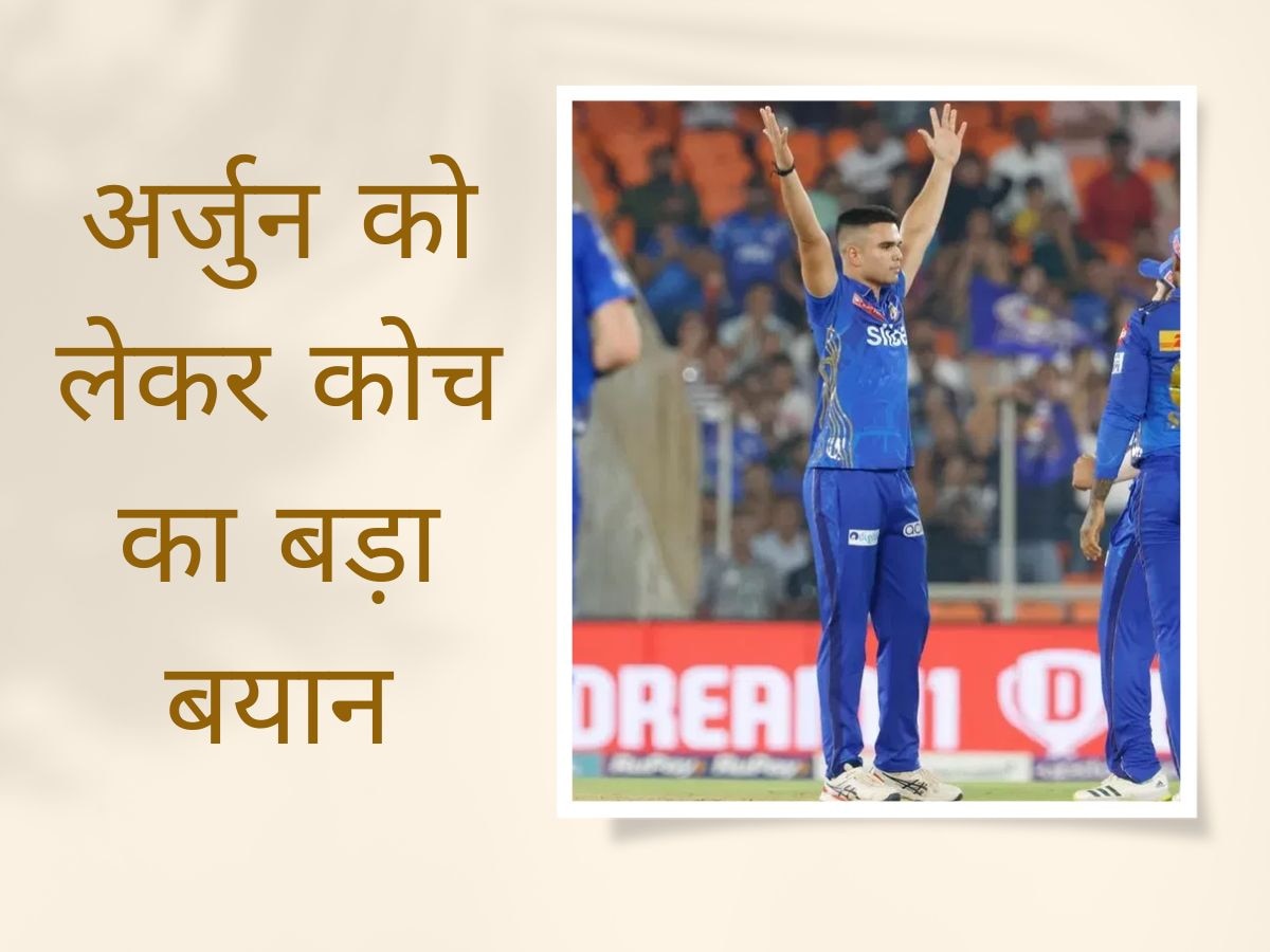 Indian Cricket: विराट कोहली की जगह लेंगे अर्जुन तेंदुलकर? कोच ने अपने बयान से मचाया तहलका!