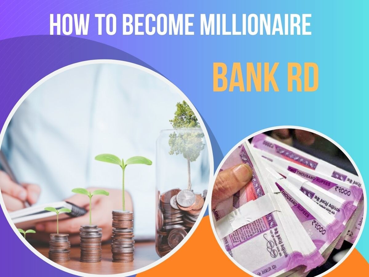 Bank RD: करोड़पति बनना चाहते हैं तो 3000 रु की इस RD में लगाएं पैसा, यहां जानें तरीका