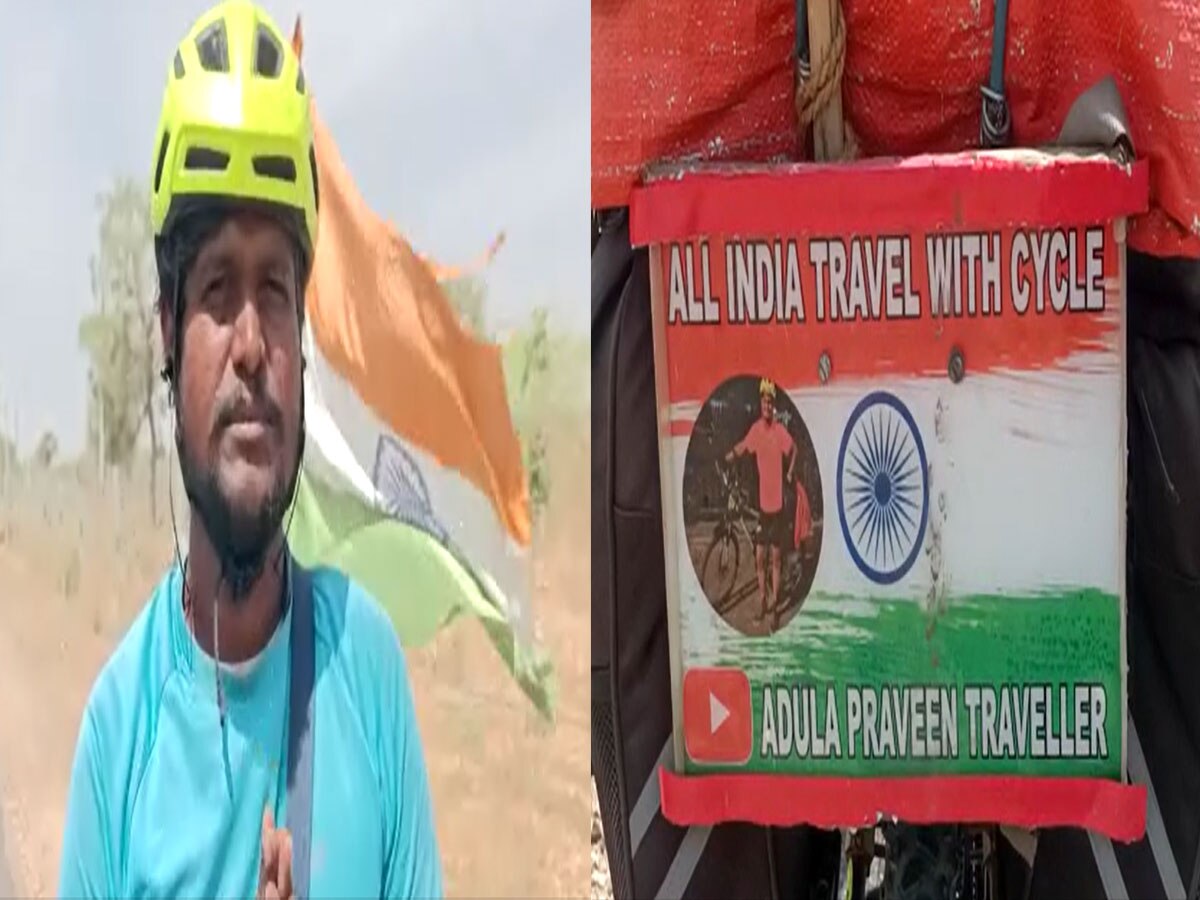 जैसलमेर: हैदराबाद के साइकिलिस्ट प्रवीण तेलंगाना-आंध्र प्रदेश के रास्ते लाठी पहुंचे, साइकिलिंग कर लोगों को दे रहे संदेश
