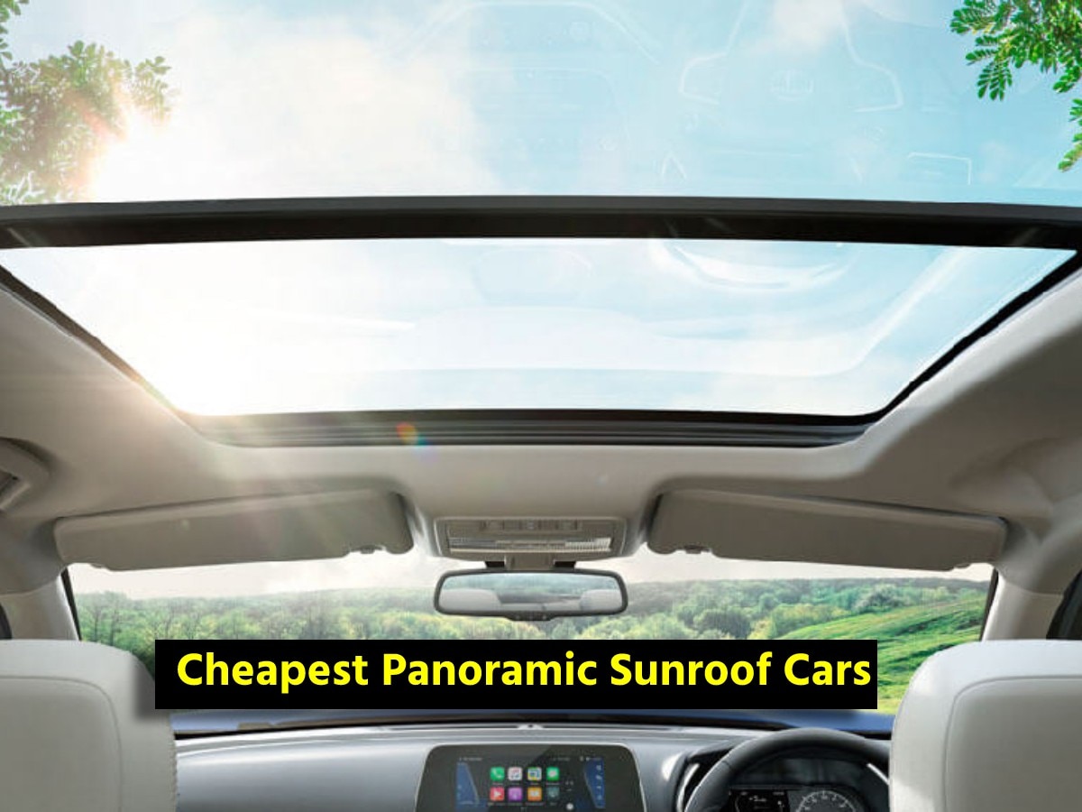Panoramic Sunroof वाली सबसे सस्ती गाड़ियां, पहली वाली ताबड़तोड़ बिक रही, देखें लिस्ट