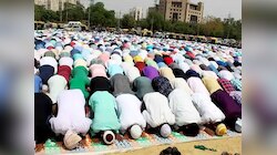 रमजान और ईद पर मुसलमानों को घरों में भी नहीं पढ़ने दी नमाज, घर-घर ली गई तलाशी