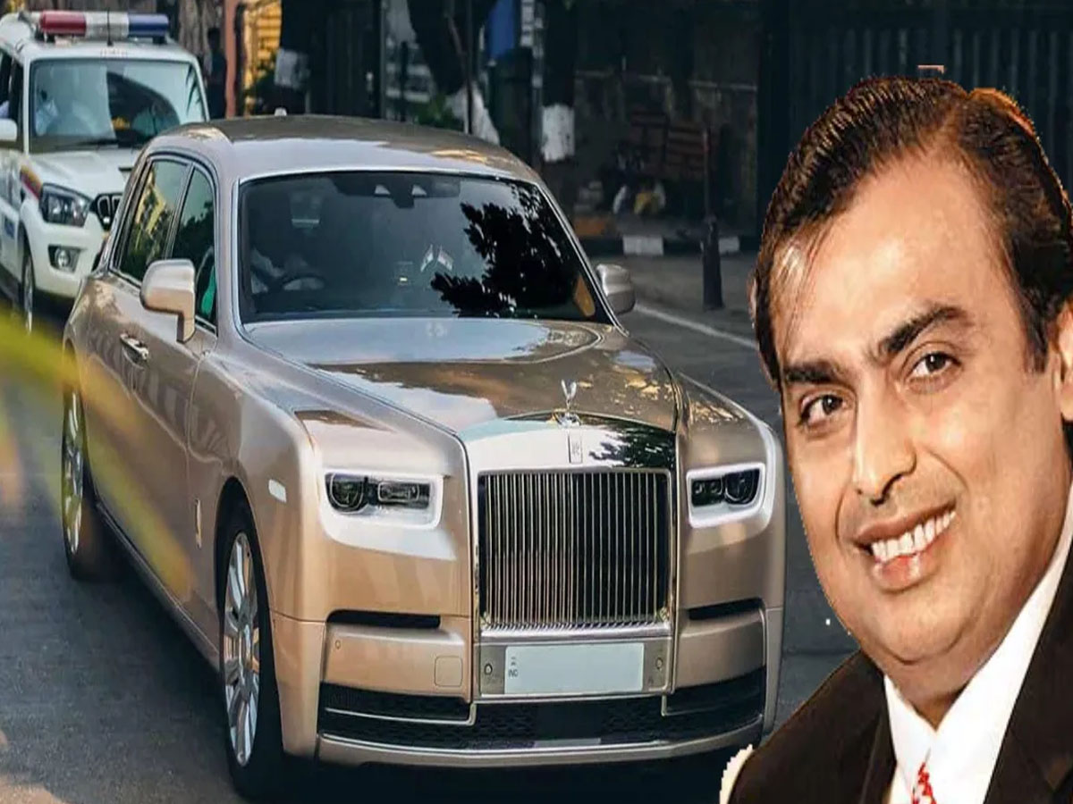 Mukesh Ambani travels in this car