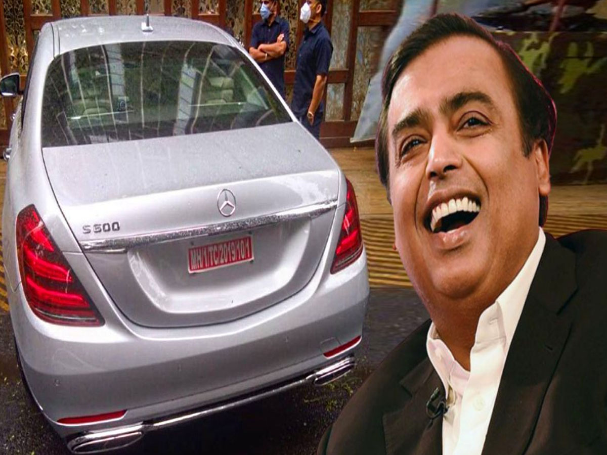 Mukesh Ambani's Mercedes S600 car
