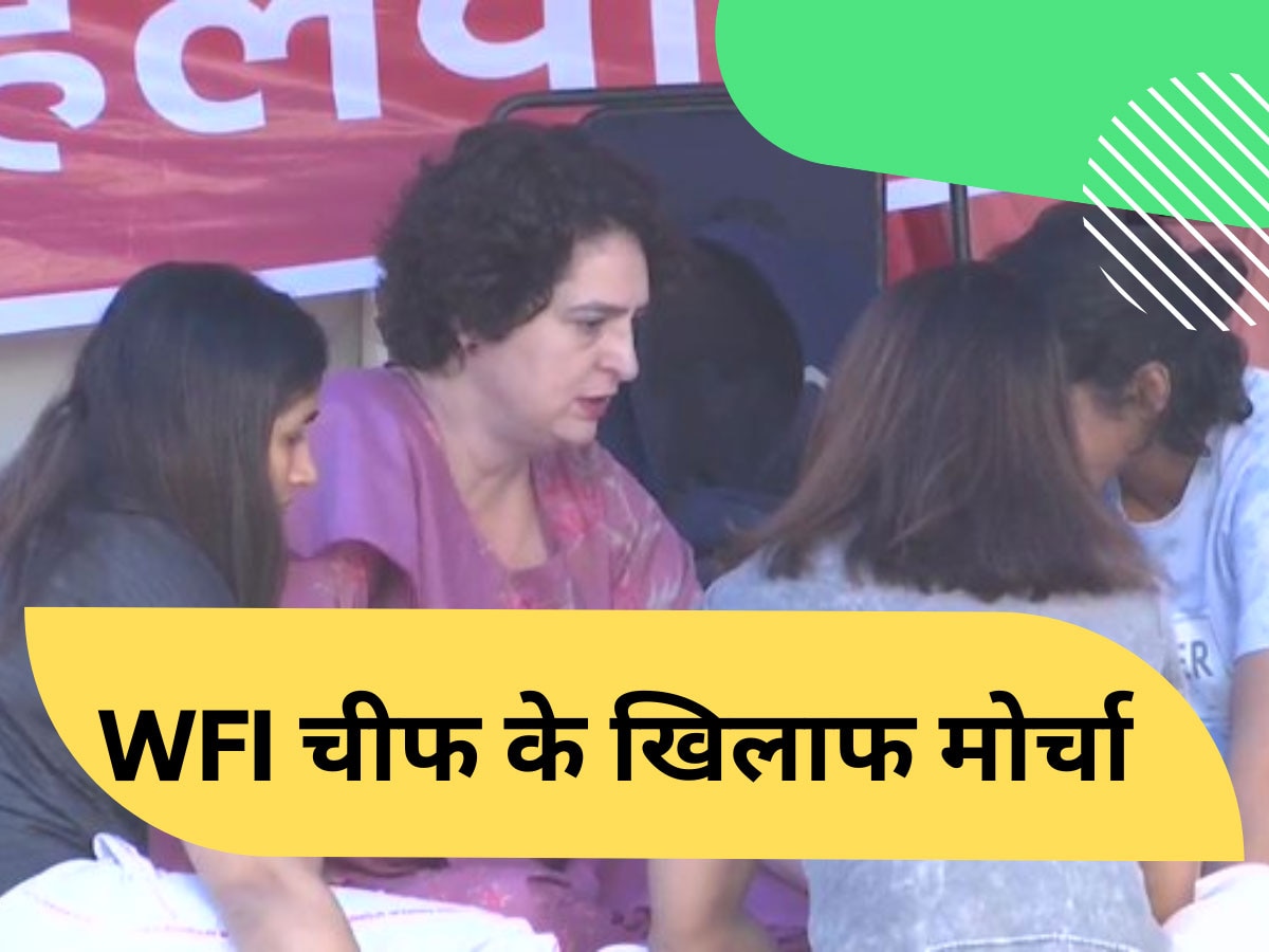 Wrestler Protest: नहीं मिली FIR की कॉपी, बेटियों के समर्थन में जंतर-मंतर पहुंचीं प्रियंका, पूछा- आरोपी को क्यों बचा रही सरकार?