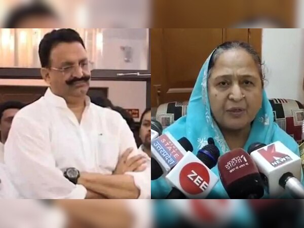Ghazipur MP MLA court will decide future of Ansari brothers Mukhtar ...