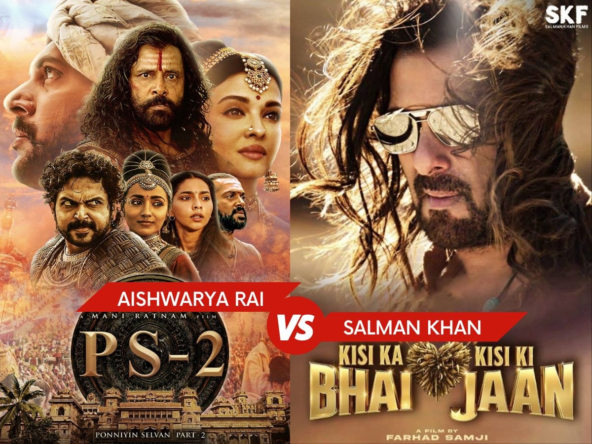 PS2 Box Office Collection: Aishwarya Rai की 'पीएस2' ने Salman Khan की 'किसी का भाई किसी की जान' को छोड़ा पीछे, पहले ही दिन में की इतनी कमाई!