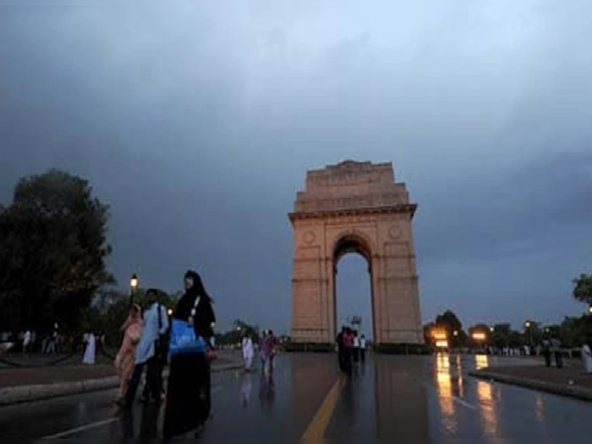 Weather Update: एक बार फिर बदलेगा मौसम का मिजाज, कहीं बारिश तो कहीं ओलावृष्टि के आसार