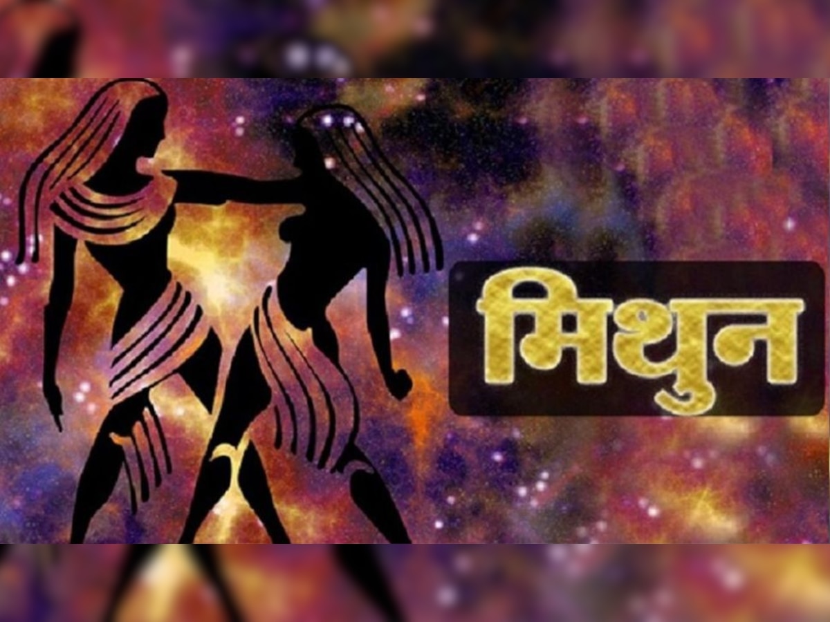 Weekly Horoscope 1 To 7 May Know Your Saptahik Rashifal These Zodiac Signs People Get Luck Money