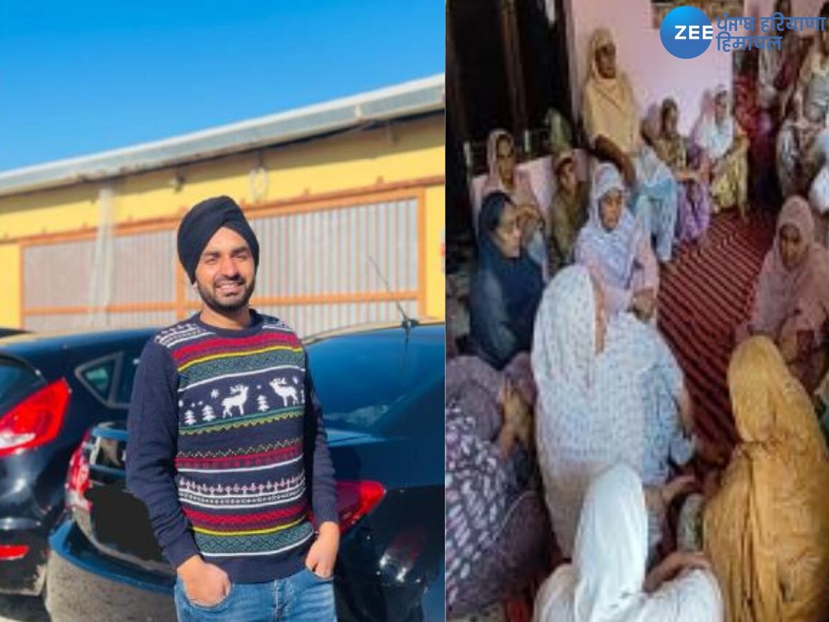 Punjabi Youth Died News: ਚੰਗੇ ਭਵਿੱਖ ਦੀ ਆਸ ਲਈ ਅਮਰੀਕਾ ਗਏ ਨੌਜਵਾਨ ਦੀ ਹਾਰਟ ਅਟੈਕ ਨਾਲ ਹੋਈ ਮੌਤ