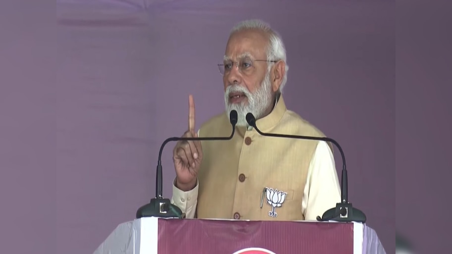 Karnataka Election: कर्नाटक में PM मोदी की चुनावी रैली; कहा- इस वजह से कांग्रेस पर न करें विश्वास 