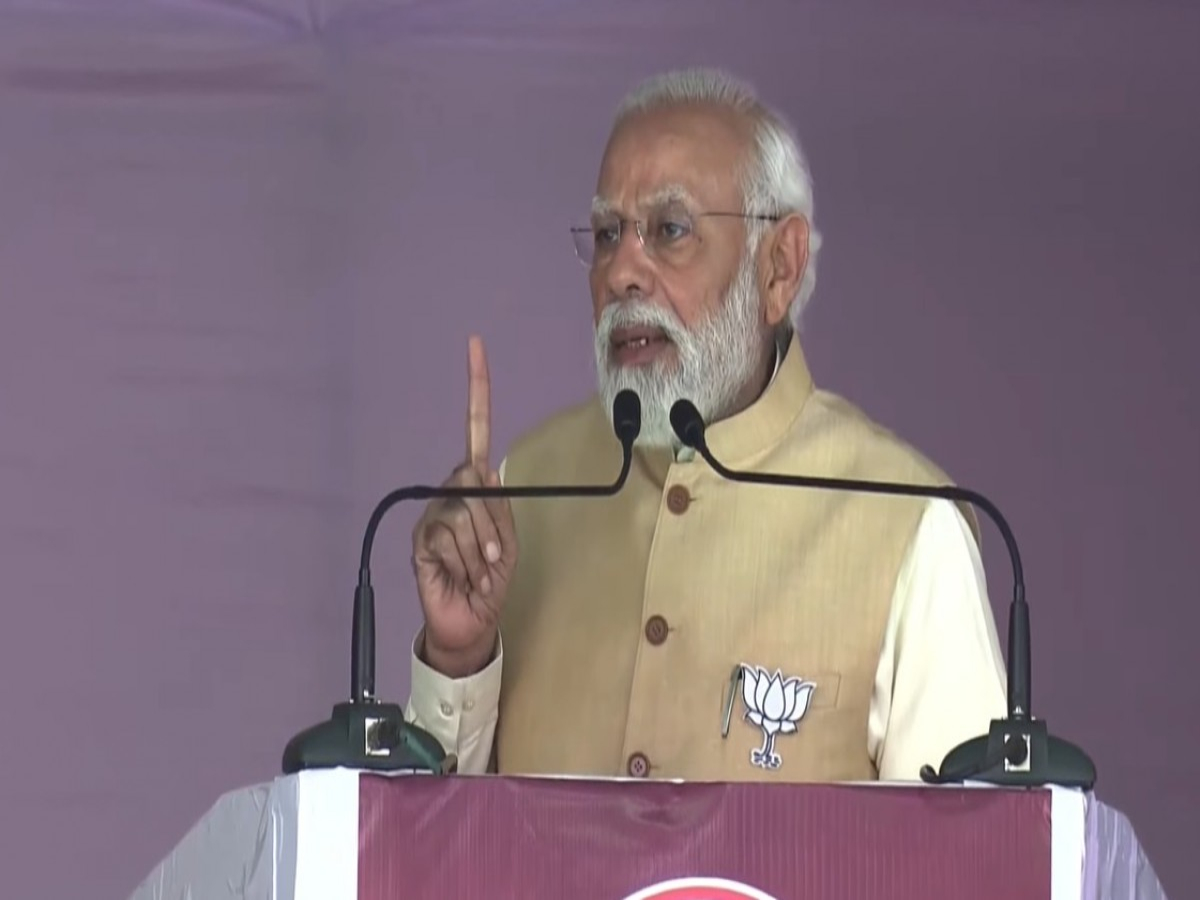 Karnataka Election: कर्नाटक में PM मोदी की चुनावी रैली; कहा- इस वजह से कांग्रेस पर न करें विश्वास Karnataka Election: कर्नाटक में PM मोदी की चुनावी रैली; कहा- इस वजह से कांग्रेस पर न करें विश्वास