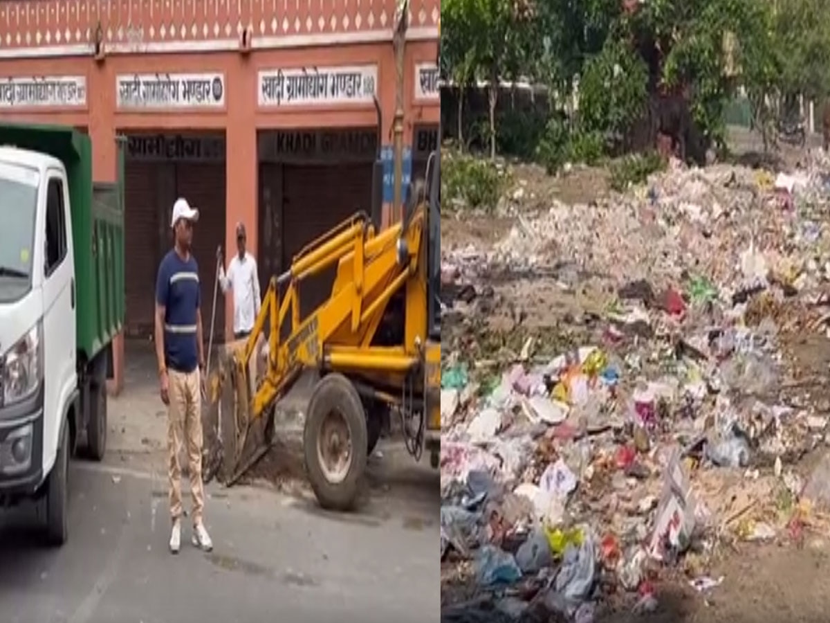 Jaipur news: 4 दिन तक रही सफाईकर्मियों की हड़ताल, अब अवकाश किये निरस्त, जानिए मामला