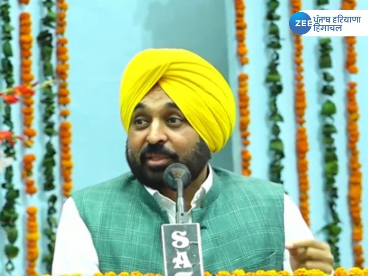 CM Bhagwant mann: ਪੰਜਾਬੀ ਯੂਨੀਵਰਸਿਟੀ ਪੁੱਜੇ ਸੀਐਮ ਭਗਵੰਤ ਮਾਨ ਦਾ ਵੱਡਾ ਬਿਆਨ