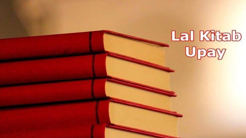 पीले वस्त्र धारण करें