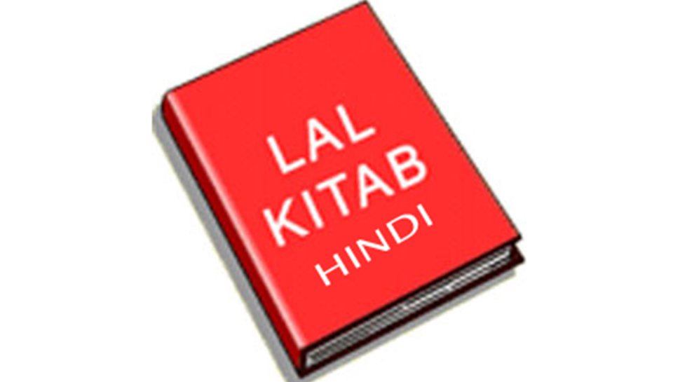 सरसों के तेल का दीपक जलाएं