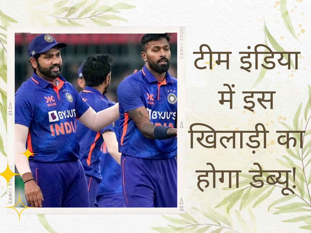 Team India: भारत के लिए जल्द डेब्यू करेगा युवराज जैसा घातक बल्लेबाज, टीम मैनेजमेंट ने कर दिया कंफर्म!