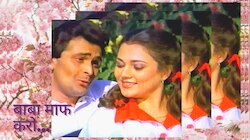 Rishi Kapoor ने पकड़ी एक्ट्रेस के पापा की कॉलर, हीरोइन के थे डॉन से संबंध, फिर...