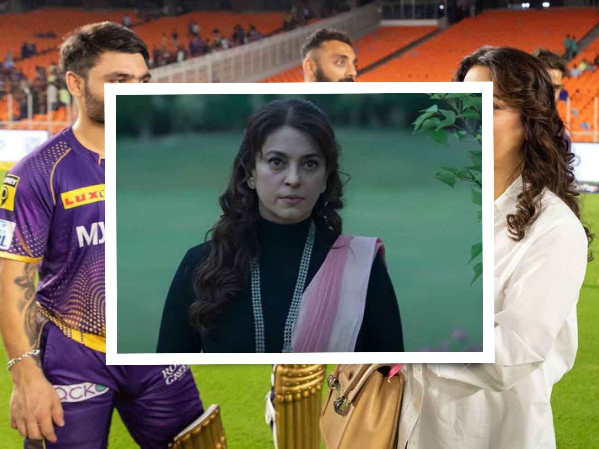 IPL में क्रिकेटर्स की खराब परफॉर्मेंस पर ऐसा होता है Juhi Chawla का रिएक्शन, बताया कैसे कंट्रोल करती हैं गुस्सा