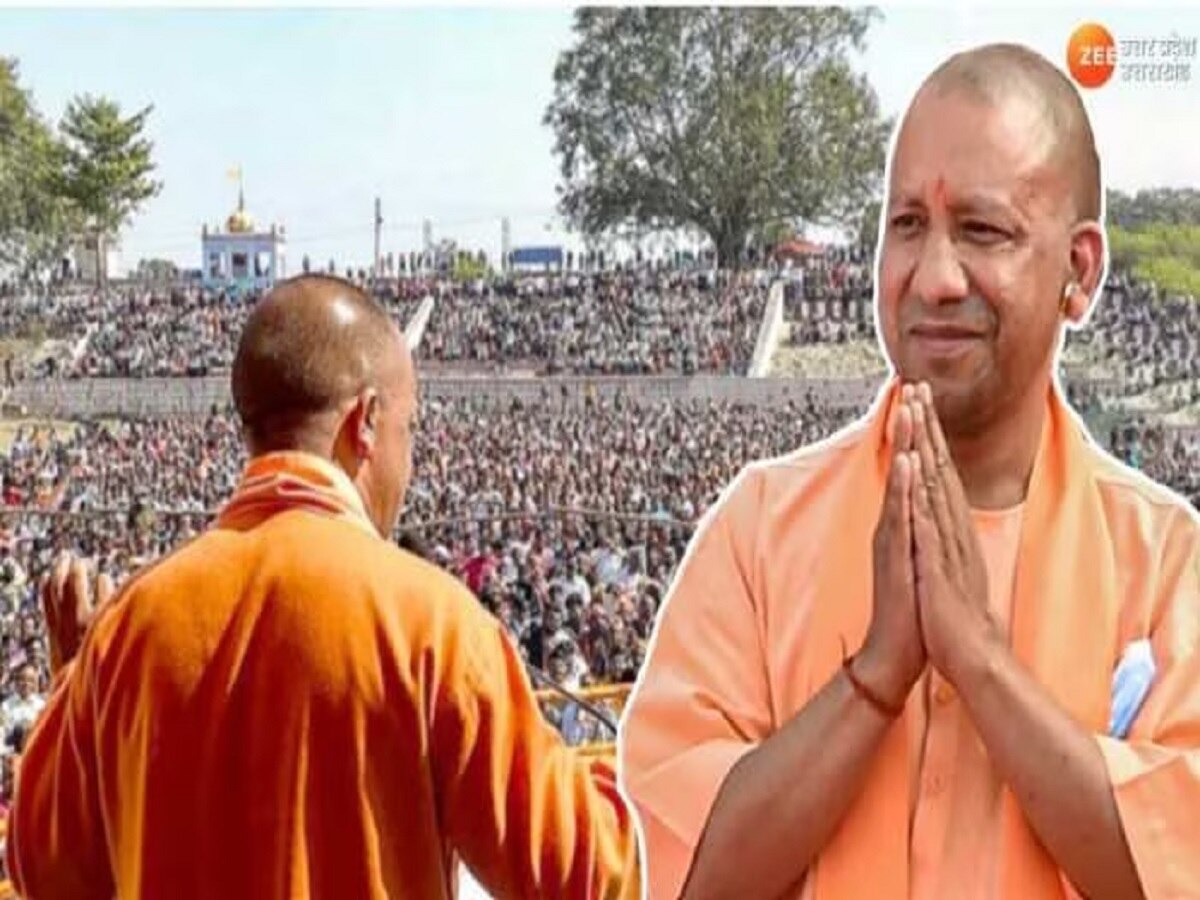 Cm Yogi karnataka Election