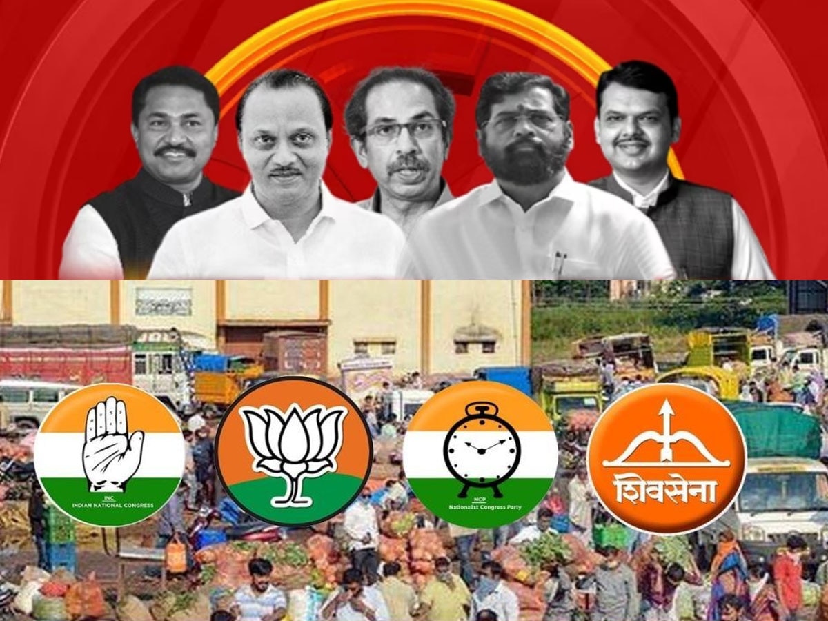 Maharashtra में कैप्टन बदलने की अटकलों के बीच MVA ने किया 'खेल', क्लीन स्वीप के साथ यहां BJP का सूपड़ा साफ!
