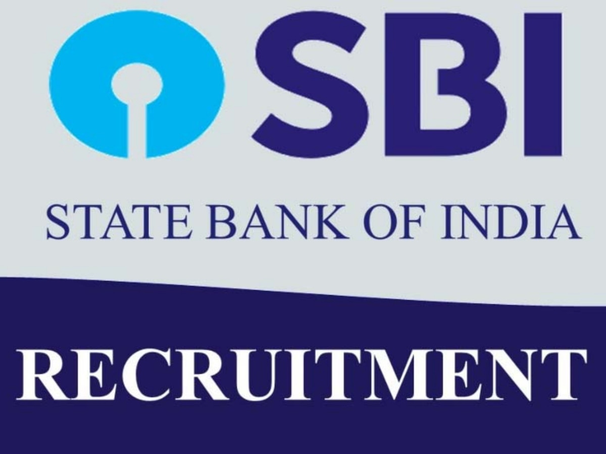 SBI Recruitment 2023: स्टेट बैंक में निकली बंपर भर्ती, कोई आवेदन फीस नहीं; ये रहीं पूरी डिटेल