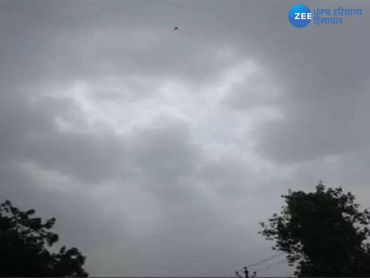 Punjab Weather Update: ਪੰਜਾਬ 'ਚ ਫਿਰ ਬਦਲੇਗਾ ਮੌਸਮ, ਡਿੱਗੇਗਾ ਪਾਰਾ, 3 ਮਈ ਤੱਕ ਯੈਲੋ ਅਲਰਟ ਜਾਰੀ